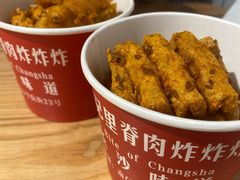 -魏记里脊肉炸炸炸(南门口店)