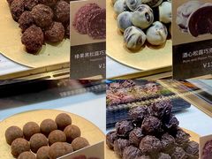 -Awfully Chocolate(环球港店)