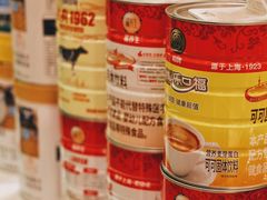 -上海市长春食品商店(淮海中路店)