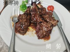 -大树餐厅(红旗街万达店)