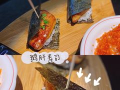 -YAMAKAWA(龙湖胥江天街店)
