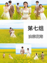 -蒙娜丽莎婚纱摄影·旅拍