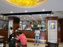 -仁信老铺(华盖路店)