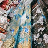*超级物种*公园懿府店开业~