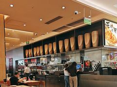 -大师兄·西北小馆(北站缤果空间店)