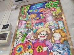 -甜心妈妈·榴莲星级糖水(北京路总店)