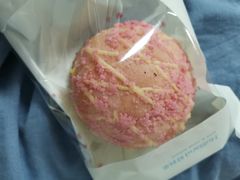 -好利来(永安道店)