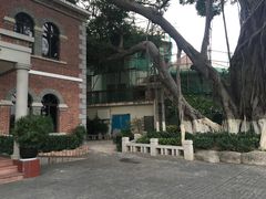 -鼓浪屿风景名胜区-英国领事馆旧址