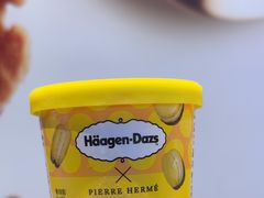 -哈根达斯(虹口店)
