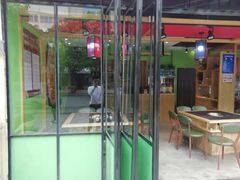 -肖仙仙羊肉汤·始于1996年(郫都店)