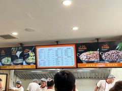 -闫家驴肉老店(华电一校店)
