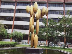 -四川大学(望江校区)