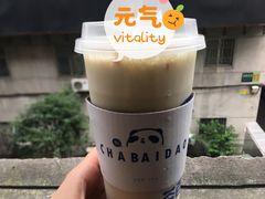 豆乳玉麒麟-茶百道(四季青店)