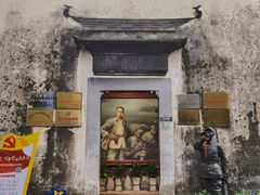 -高淳老街