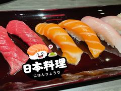 三文鱼寿司-滩万日本料理Nadaman(国贸大酒店)