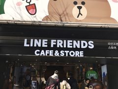 门头-LINE FRIENDS Garosu-gil Flagship Store