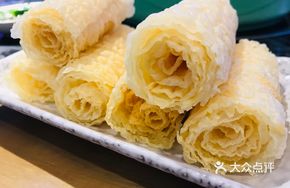 Fried Bean Skin Rolls