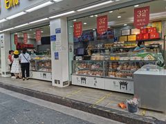 门面-闻酥园(青羊区人民中路店)
