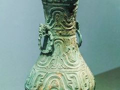 -陕西历史博物馆