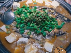 -探鱼·鲜青椒爽麻烤鱼(中天广场店)