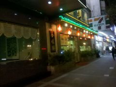 android_upload_pic-金騰閣·经典粤菜(汾江中路店)