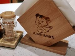 -味千拉面(广州白云机场T1西二店)