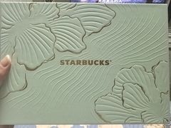 -星巴克(南京孵鹰大厦店)