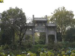 -西溪国家湿地公园