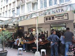 店外排队-玛嘉烈蛋挞(金利来大厦店)