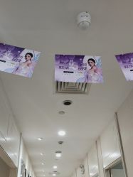 -JUVA欧华医美连锁