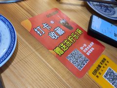 -阿鸡鱼庄·顺德鲜蒸小炒(亚运村店)