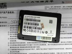 -电脑手机维修硬盘数据恢复中心(浦东店)