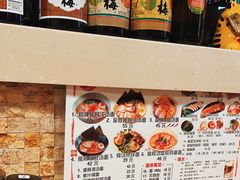 -日出拉面(望京店)
