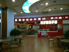 -沈阳商业城(中街路店)