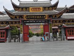 -剑河仰阿莎温泉小镇