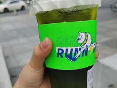 -小柠快跑·手打柠檬茶(万松园店)