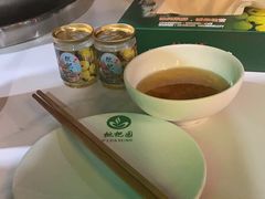 -枇杷园食为鲜火锅(南山店)