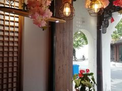 -印象江南(东栅店)