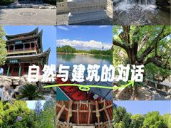 -晋祠公园