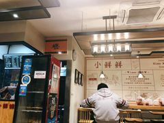 -谭师爷龙抄手(白下路店)
