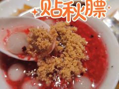 酒酿圆子核桃羹-涌觅名灶·本地海鲜宁波菜(财富广场店)
