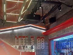 -神府路壹号·海鲜烧烤·砂锅粥·锅物(三坊七巷店)