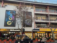-麦当劳(豫园店)