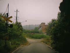 -冶山国家矿山公园