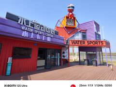 -九龙湖公园
