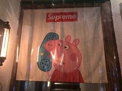 -有才叔北京时间涮肉(紫薇尚层店)