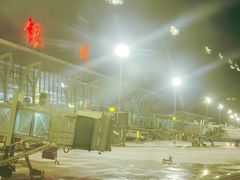 -银川河东国际机场