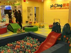 -KidsHome毅英宝贝家早教托育中心