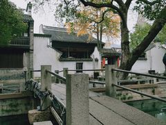 -惠山古镇·寄畅园