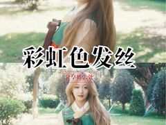 -广东外语外贸大学(白云山校区)